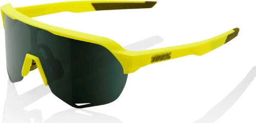 Slnečné okuliare S2 - zelené šošovky, 100% (žltá)