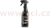 DYNAMAX DXE6, odstraňovač hmyzu 500 ml
