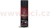 S100 čistič a dezinfekcia interiéru prilby - Helmet Interior Cleaner 300 ml