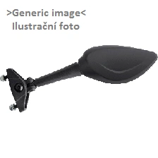 Spätné zrkadlo UNI Se7en 3297484A pravý karbónový